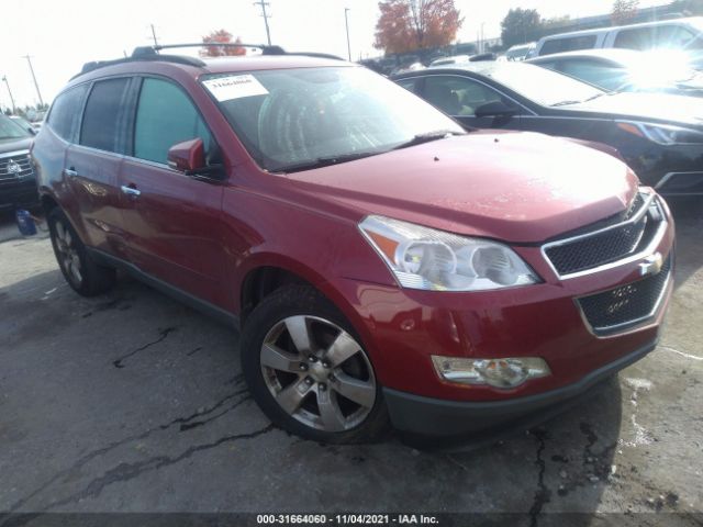 chevrolet traverse 2012 1gnkvged1cj165513