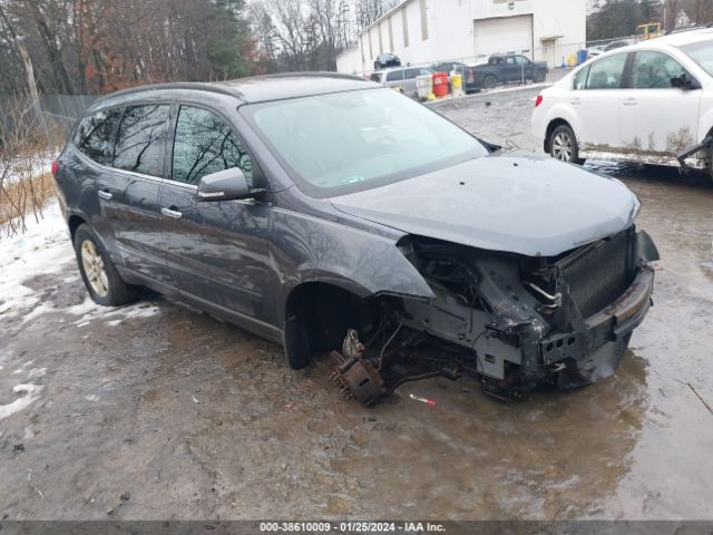 chevrolet traverse 2012 1gnkvged1cj237956