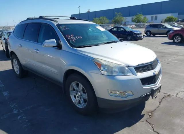 chevrolet traverse 2012 1gnkvged1cj272299