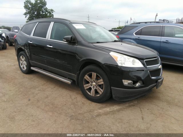 chevrolet traverse 2012 1gnkvged2cj119351