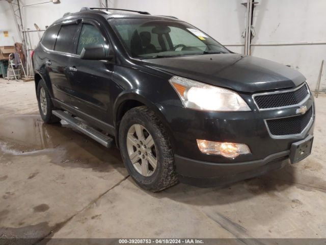 chevrolet traverse 2012 1gnkvged2cj172356