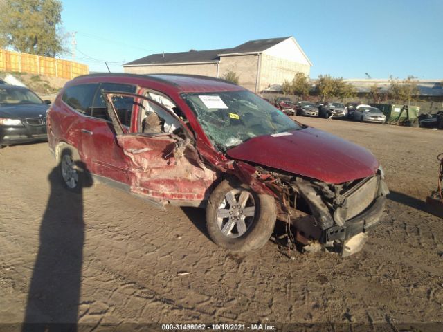 chevrolet traverse 2012 1gnkvged3cj131203