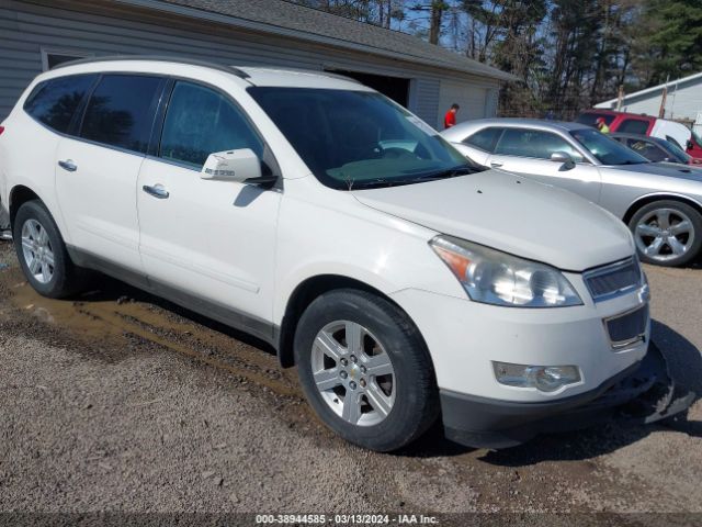 chevrolet traverse 2012 1gnkvged4cj271650