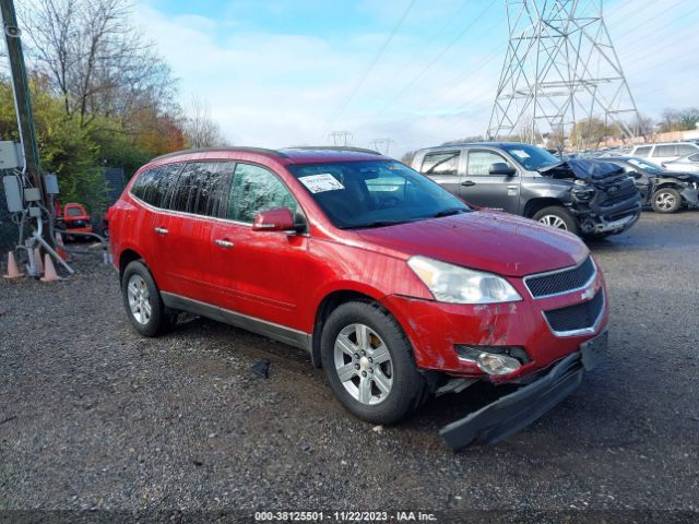 chevrolet traverse 2012 1gnkvged5cj251682