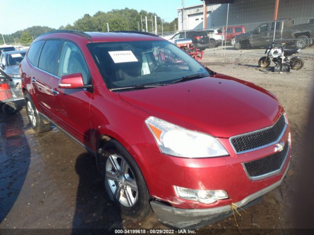 chevrolet traverse 2012 1gnkvged5cj348848