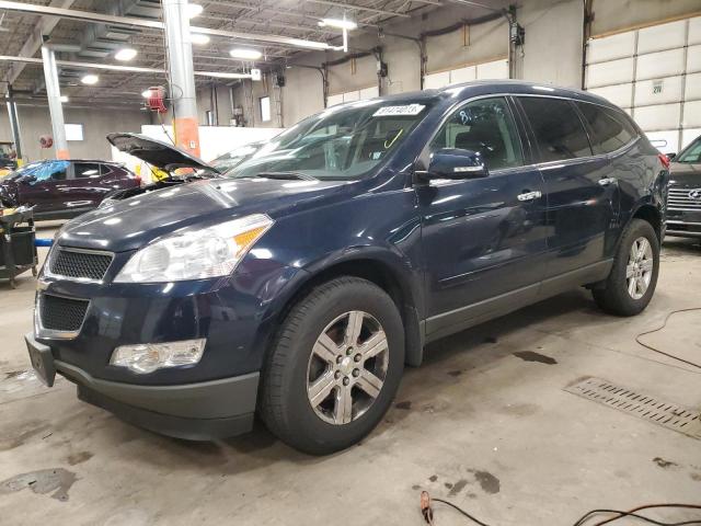 chevrolet traverse 2012 1gnkvged6cj279894