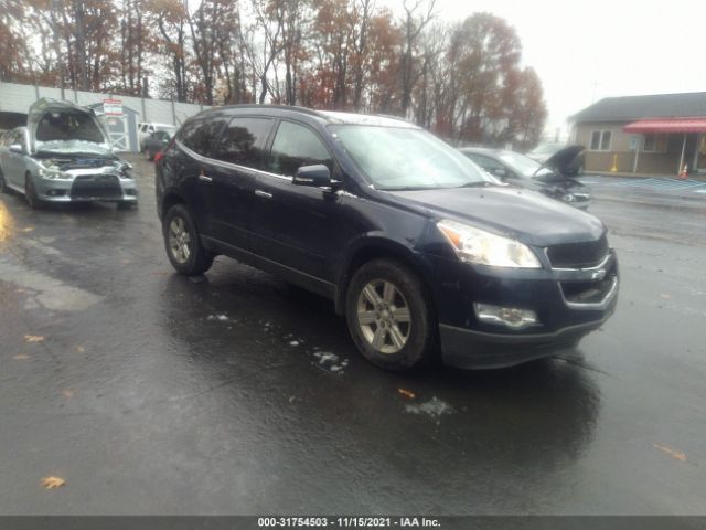 chevrolet traverse 2012 1gnkvged7cj247424