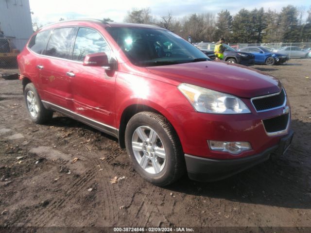 chevrolet traverse 2012 1gnkvged8cj297099