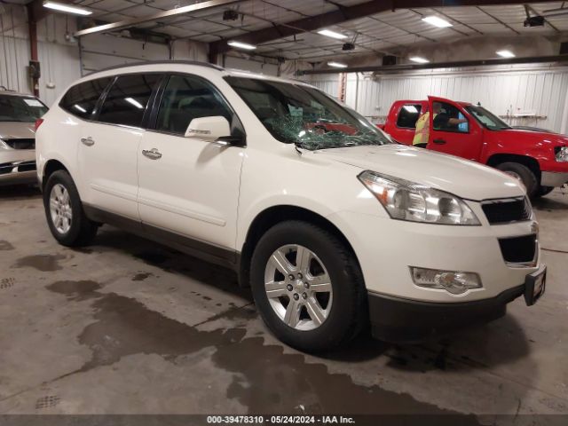 chevrolet traverse 2012 1gnkvgedxcj142408