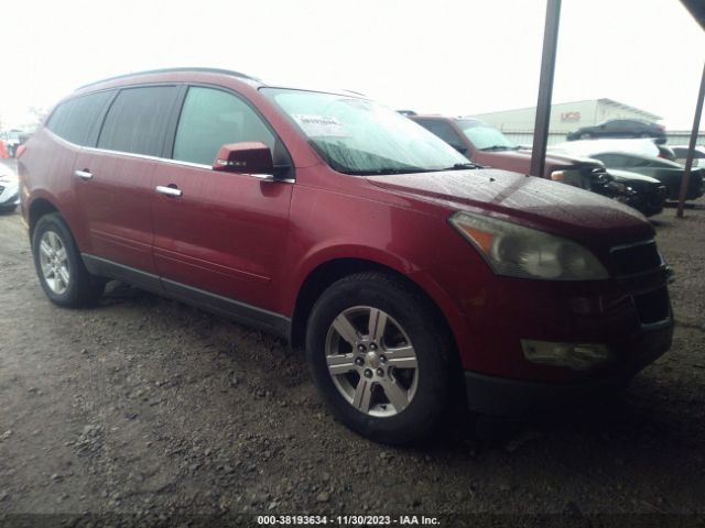 chevrolet traverse 2012 1gnkvgedxcj331477