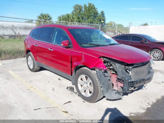 chevrolet traverse 2014 1gnkvgkd8ej159943