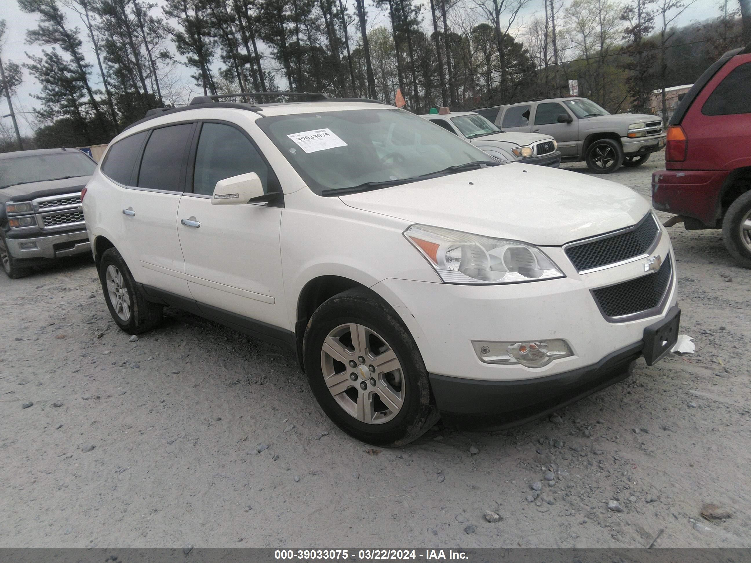 chevrolet traverse 2012 1gnkvjed2cj208379