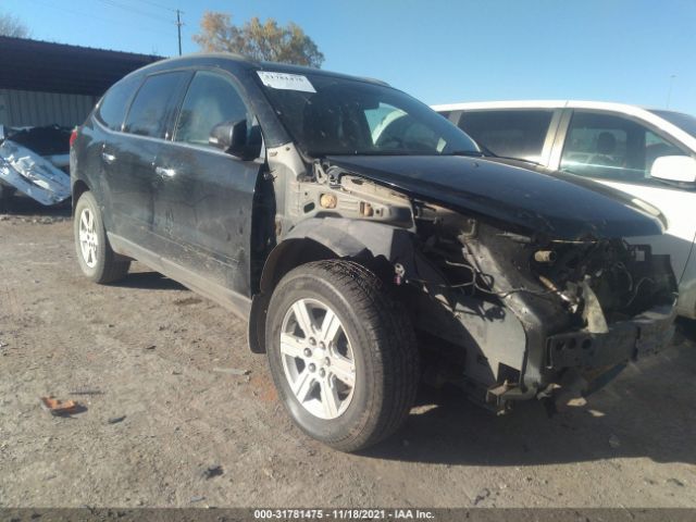 chevrolet traverse 2012 1gnkvjed5cj323929