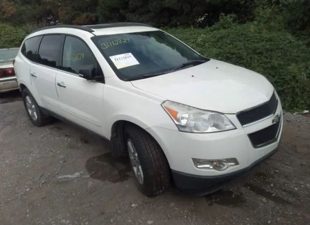 chevrolet traverse 2012 1gnkvjed9cj109851