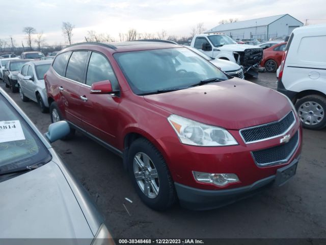 chevrolet traverse 2012 1gnkvjedxcj289356