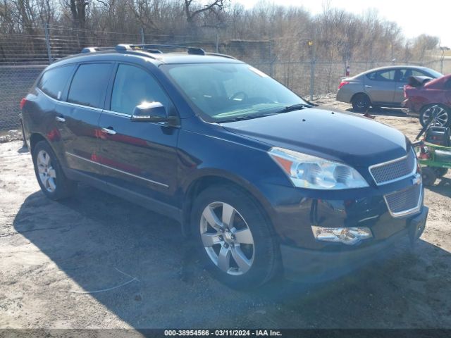 chevrolet traverse 2012 1gnkvled0cj265000