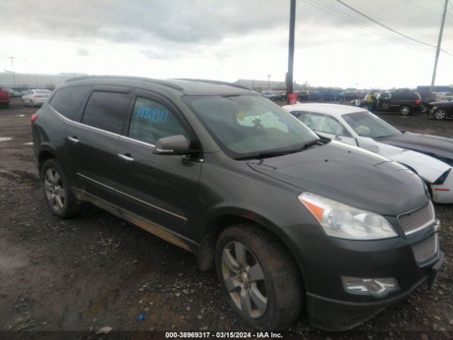 chevrolet traverse 2011 1gnkvled2bj178486