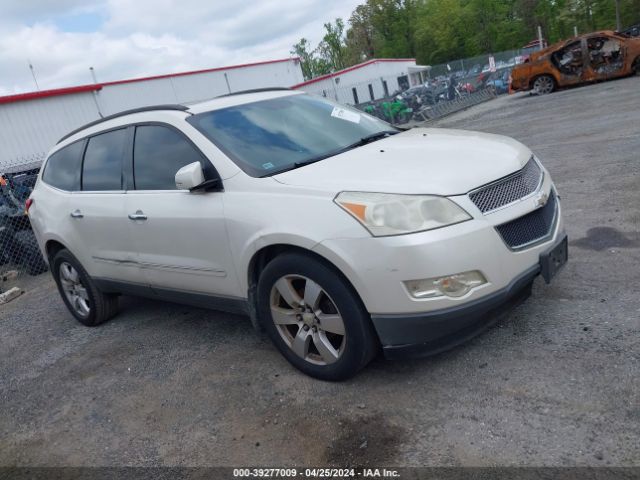 chevrolet traverse 2011 1gnkvled2bj301705