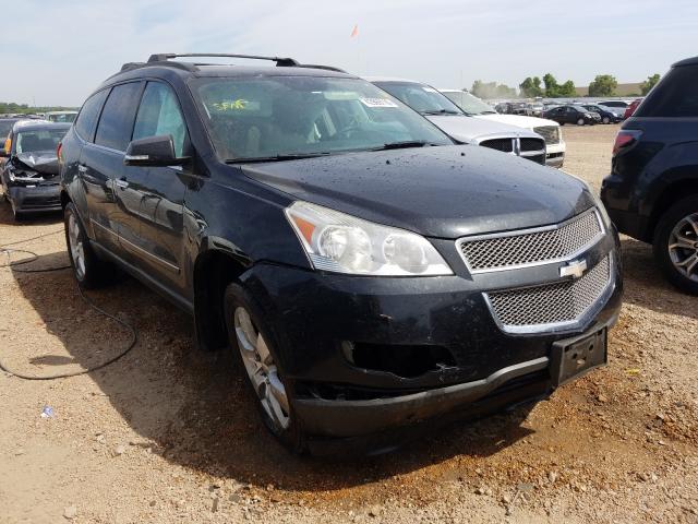 chevrolet traverse l 2012 1gnkvled2cj166534