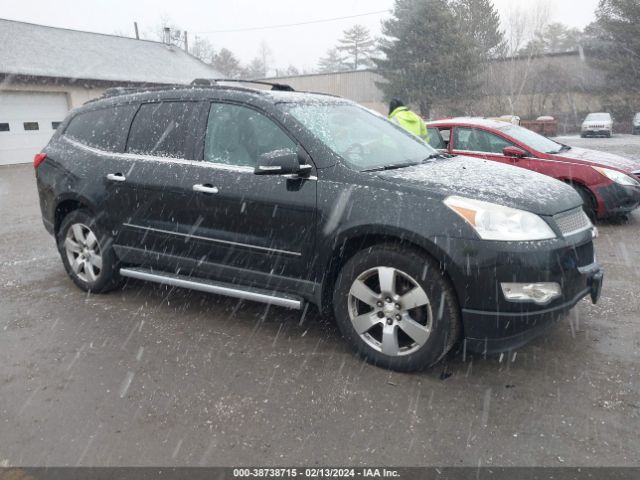 chevrolet traverse 2011 1gnkvled3bj329979