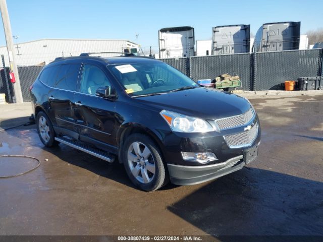 chevrolet traverse 2012 1gnkvled4cj275870