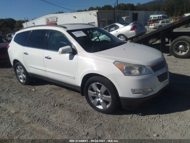 chevrolet traverse 2011 1gnkvled5bj397460