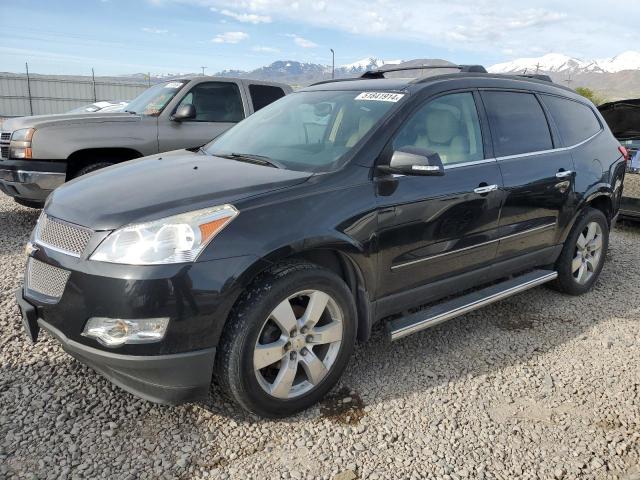 chevrolet traverse 2012 1gnkvled9cj423804