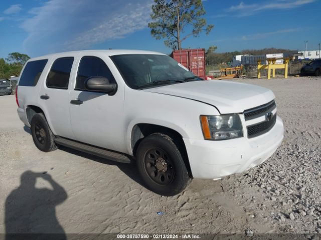 chevrolet tahoe 2011 1gnlc2e00br280789