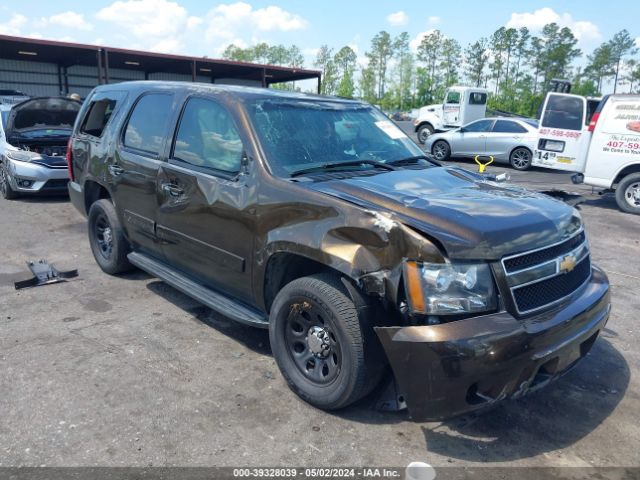 chevrolet tahoe 2013 1gnlc2e03dr251368