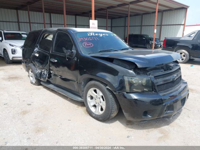 chevrolet tahoe 2011 1gnlc2e0xbr196608