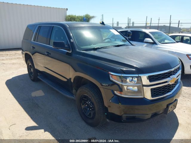 chevrolet tahoe 2017 1gnlcdec7hr295577