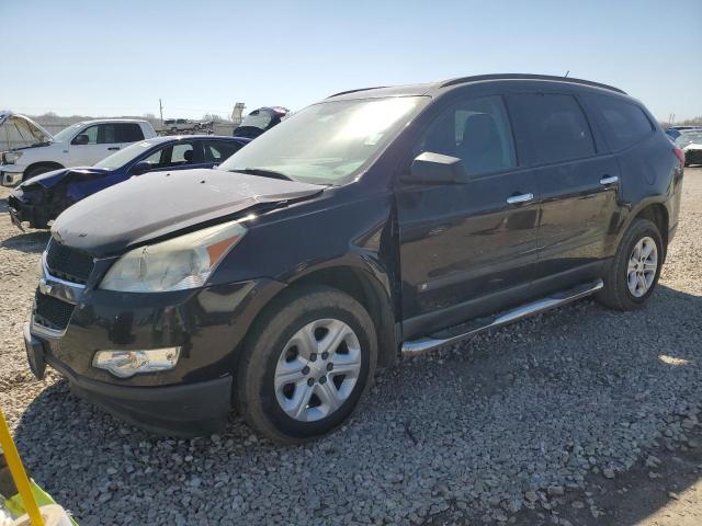 chevrolet traverse 2010 1gnlreed0as109437
