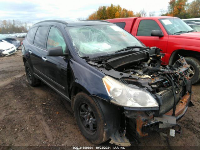 chevrolet traverse 2010 1gnlreed0as133866