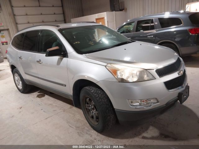 chevrolet traverse 2010 1gnlreed1as129602