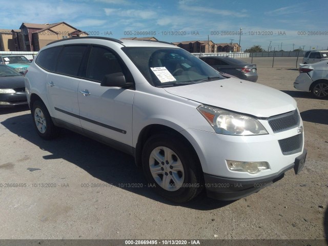 chevrolet traverse 2010 1gnlreed2as103171