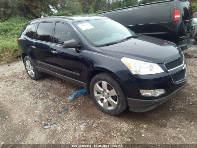 chevrolet traverse 2010 1gnlreed3as107200