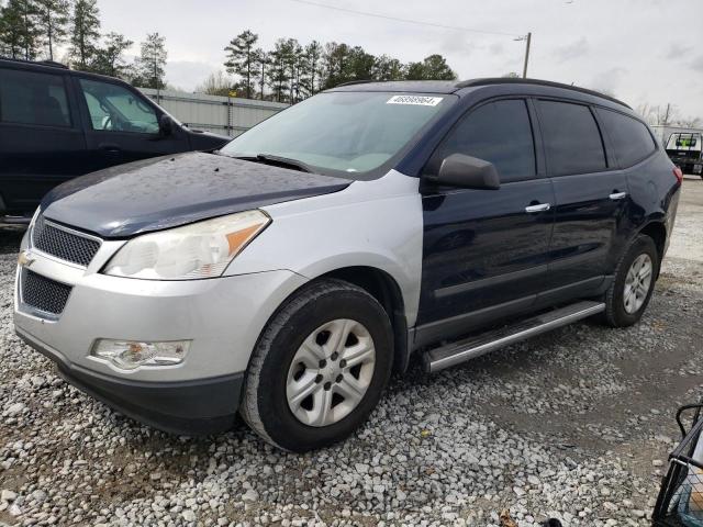 chevrolet traverse 2010 1gnlreed4aj205917