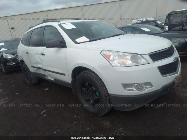 chevrolet traverse 2010 1gnlreed4as104306