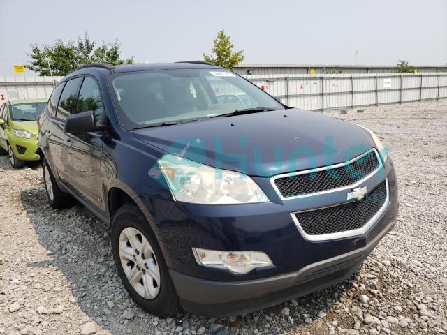 chevrolet traverse l 2010 1gnlreed4as121560