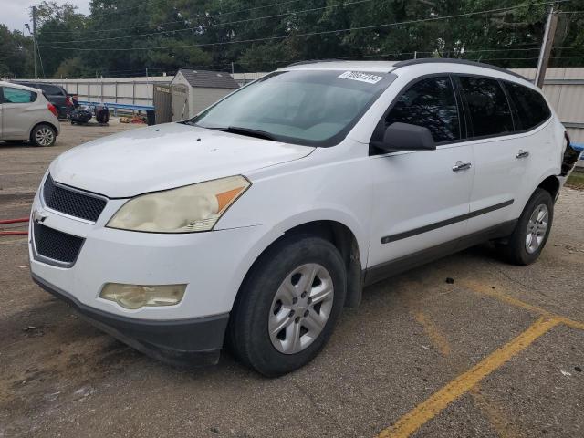 chevrolet traverse l 2010 1gnlreed4as134857