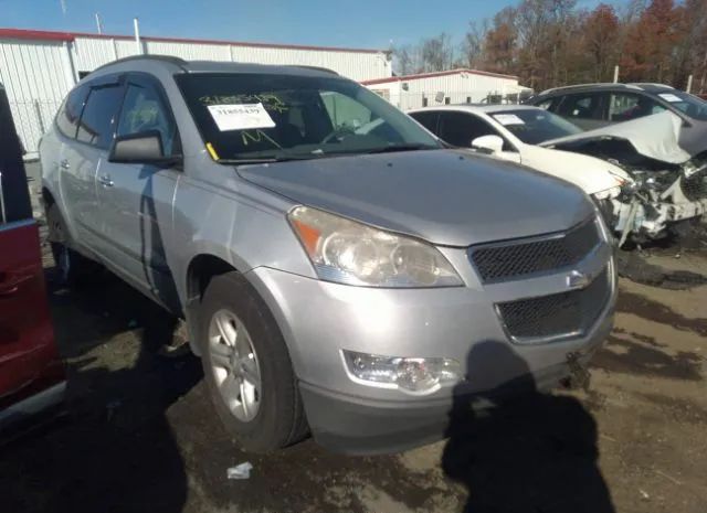 chevrolet traverse 2010 1gnlreed4as137273