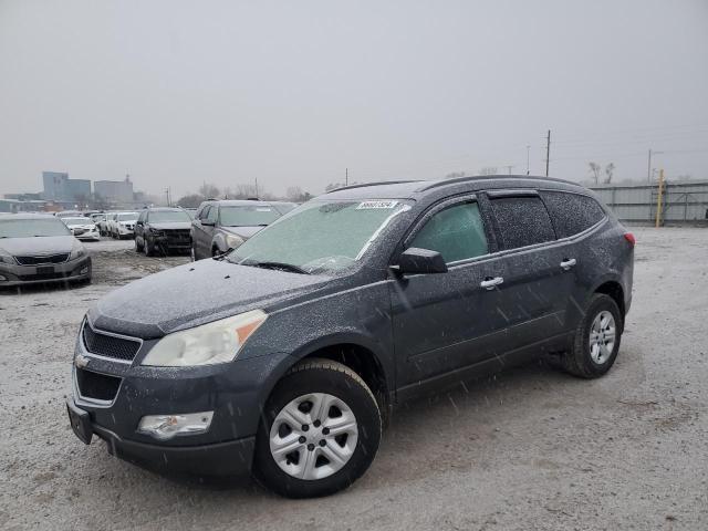 chevrolet traverse l 2010 1gnlreed5aj213489