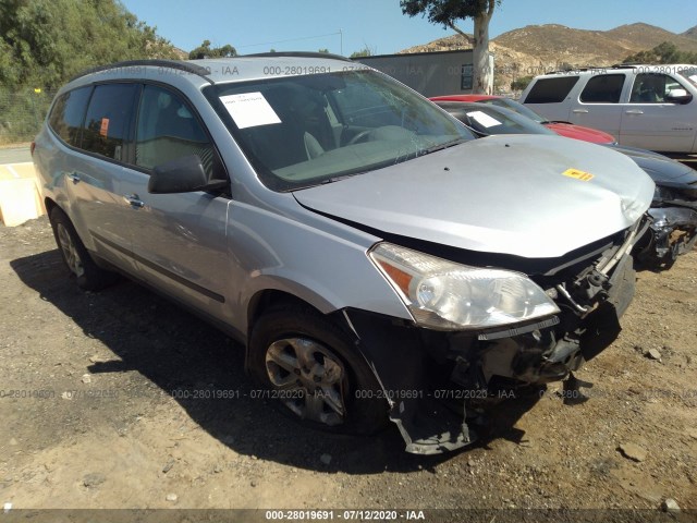 chevrolet traverse 2010 1gnlreed5aj250686