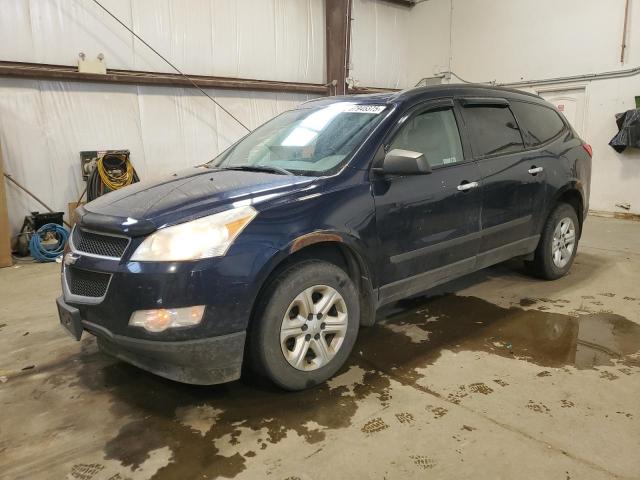 chevrolet traverse l 2010 1gnlreed6aj245092