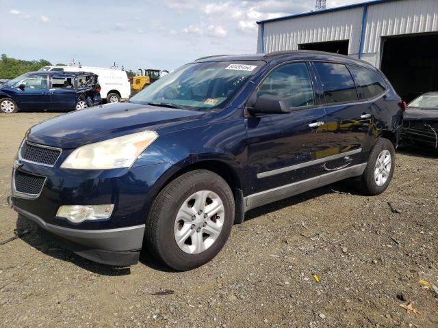 chevrolet traverse 2010 1gnlreed6as116280
