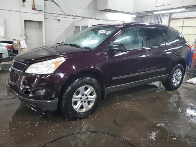 chevrolet traverse l 2010 1gnlreed6as153233