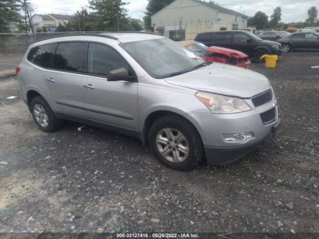 chevrolet traverse 2010 1gnlreed8aj219125