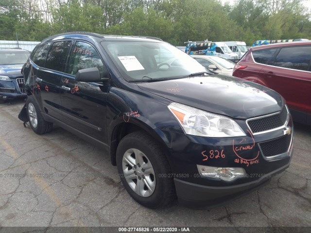 chevrolet traverse 2010 1gnlreed8as132433