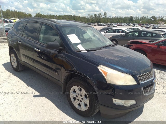 chevrolet traverse 2010 1gnlreedxas101300