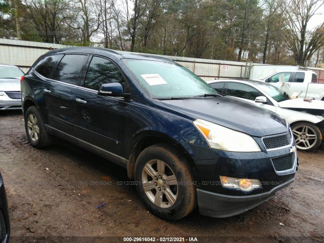 chevrolet traverse 2010 1gnlrfed0as107855